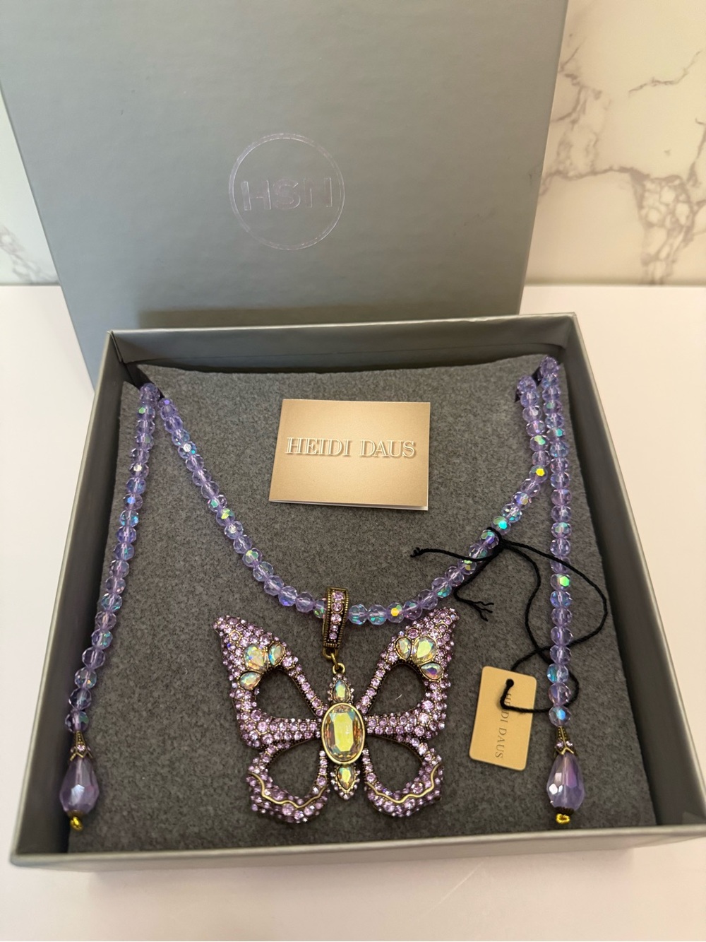 NWT Heidi Daus Monarch Magic Butterfly Beaded Lariat Necklace lavender purple